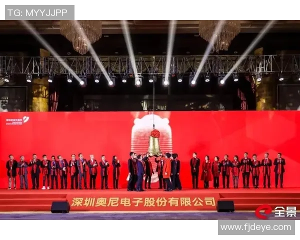 重庆足球队的节奏探秘:从历史到未来的全景分析与展望